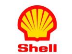 SHELL HEAT TRANSFER OIL S2 - 5L